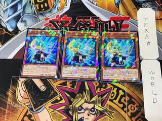 Synkron Resonator 2, set of 3 normal parallels, Tera.