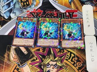 Synkron Resonator 3, set of 3 normal parallels, Tera.