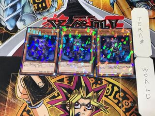 Plaguespreader Zombie 1 Normal Parallel Set of 3 Tera