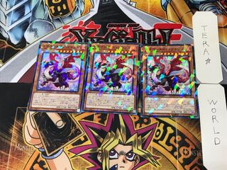 Dragonmaid Tinkhec 1 Normal Parallel Set of 3 Tera