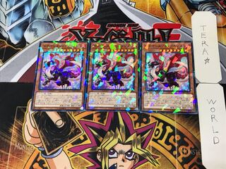 Dragonmaid Tinkhec 2 Normal Parallel Set of 3 Tera