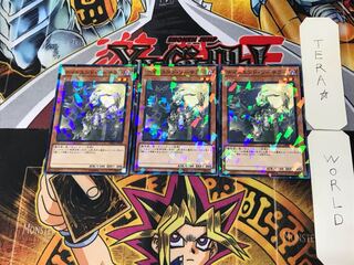 Night's End Sorcerer 2, set of 3 normal parallels, Tera.