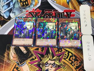 Night's End Sorcerer 4, set of 3 normal parallels, Tera.