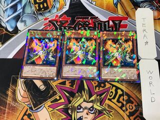 Matriarch of Nephthys 2 Normal Parallel Set of 3 Tera