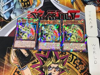 ネフティスの護り手 3 ノーマルパラレル 3枚セット てら