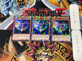 Battle Fader 4 Normal Parallel 3-card set Tera