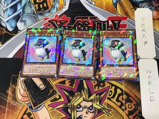 ファーニマル・ペンギン 5 ノーマルパラレル 3枚セット てら