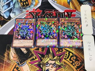 Manju of the Ten Thousand Hands 2 Normal Parallel Set of 3 Tera