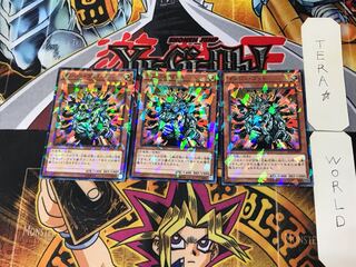 Manju of the Ten Thousand Hands 3 Normal Parallel Set of 3 Tera