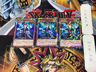 影霊衣の術士 シュリット 1 ノーマルパラレル 3枚セット てら