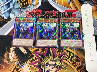 空牙団の舵手 ヘルマー 5 ノーマルパラレル 3枚セット てら