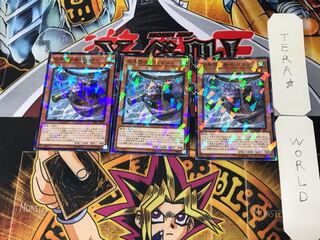 Recon, Scout Fur Hire 3 Normal Parallel Set of 3 Tera