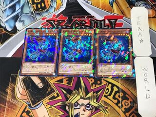 幻影騎士団クラックヘルム 2 ノーマルパラレル 3枚セット てら