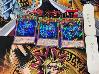 幻影騎士団クラックヘルム 4 ノーマルパラレル 3枚セット てら