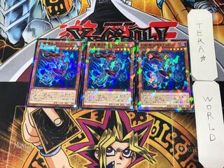 幻影騎士団クラックヘルム 5 ノーマルパラレル 3枚セット てら