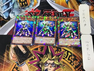 斬機マルチプライヤー 2 ノーマルパラレル 3枚セット てら