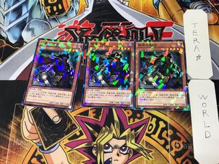 Armageddon Knight 3 Normal Parallel Set of 3 Tera.