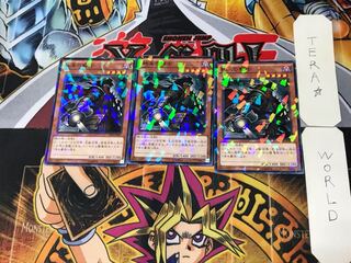 Armageddon Knight 4 Normal Parallel Set of 3 Tera.