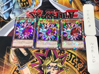 Dynatherium 4, set of 3 normal parallels, Tera.