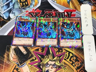 Darklord Superbia 3 Normal Parallel Set of 3 Tera
