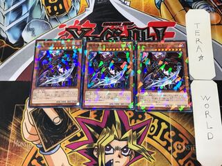 Darklord Zerato 3 Normal Parallel Set of 3 Tera
