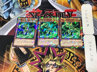 Super Quantum Green Layer 3 Normal Parallel Set of 3 Tera