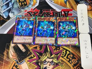 Super Quantum Blue Layer 2 Normal Parallel Set of 3 Tera