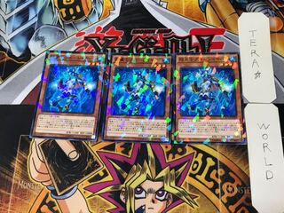 Super Quantum Blue Layer 4 Normal Parallel Set of 3 Tera