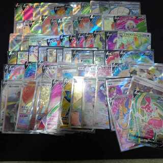 75 Pokémon cards SR or higher