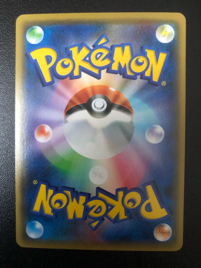 Mallow & Lana SR 107/095