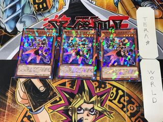 Magical Musketeer Calamity 2 Normal Parallel Set of 3 Tera