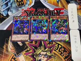 Magical Musketeer Wild 4 Normal Parallel Set of 3 Tera
