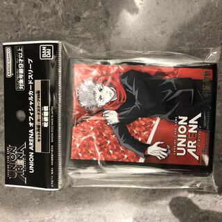 JumpFesta Union Arena Jutsu Kaiten Sleeve