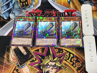 無限起動トレンチャー 2 ノーマルパラレル 3枚セット てら