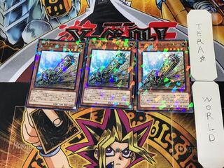 無限起動 トレンチャー 4 ノーマルパラレル 3枚セット てら