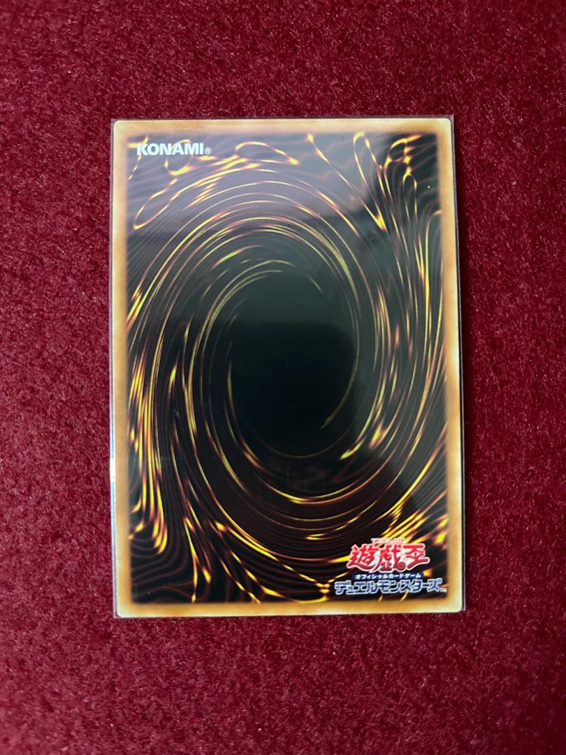 Labyrinth Barrage Super Rare JP025