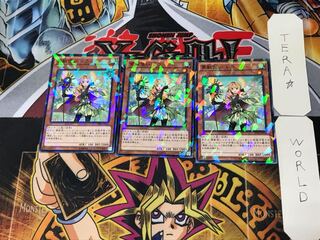 Ritual Beast Tamer Lara 4 Normal Parallel Set of 3 Tera