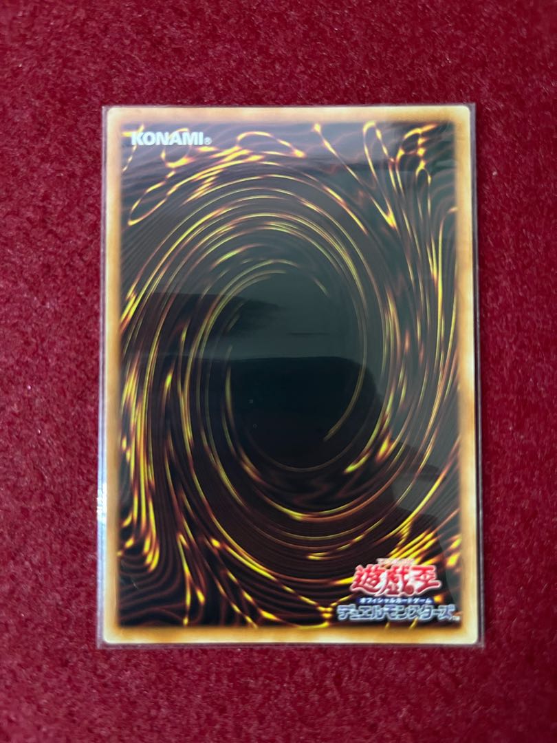 White Silver Labyrinth Castle Super Rare JP021