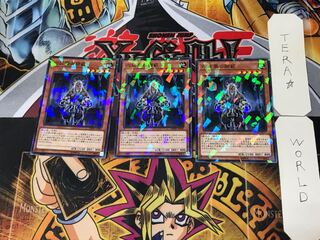 Grandmaster of the Six Samurai 3 Normal Parallel Set of 3 Tera