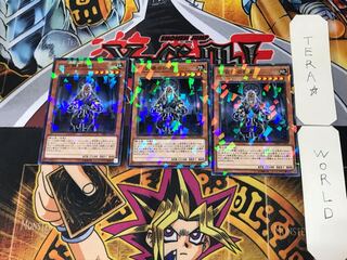 Grandmaster of the Six Samurai 4 Normal Parallel Set of 3 Tera