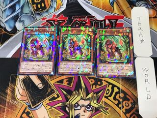 Spiritual Beast Apelio 1 Normal Parallel Set of 3 Tera