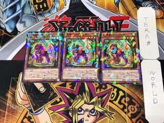 Spiritual Beast Apelio 3 Normal Parallel Set of 3 Tera