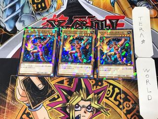 ジェムナイト・ガネット 2 ノーマルパラレル 3枚セット てら