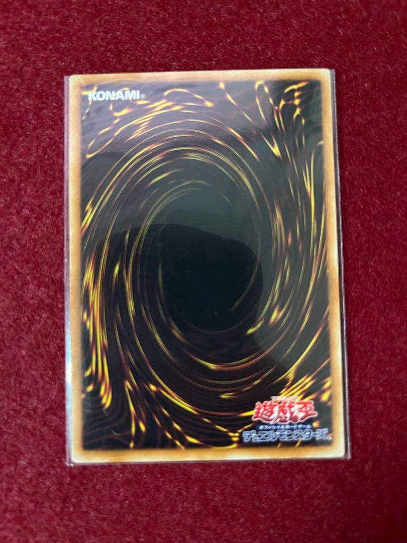 小型ペンギン ノーマルレア