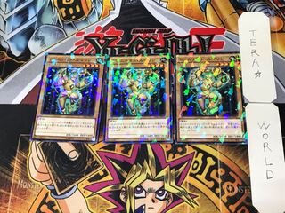 Gem-Knight Tourmaline 4 Normal Parallel 3-card set Tera