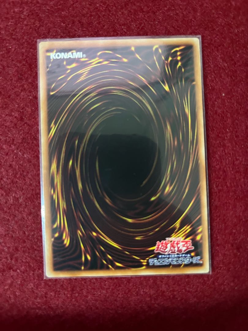 Nini, the Mirror Priestess Super Rare JP026 2