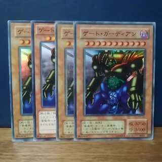 ゲートガーディアン　セット