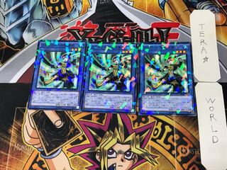 クラウソラスの影霊衣 2 ノーマルパラレル 3枚セット てら