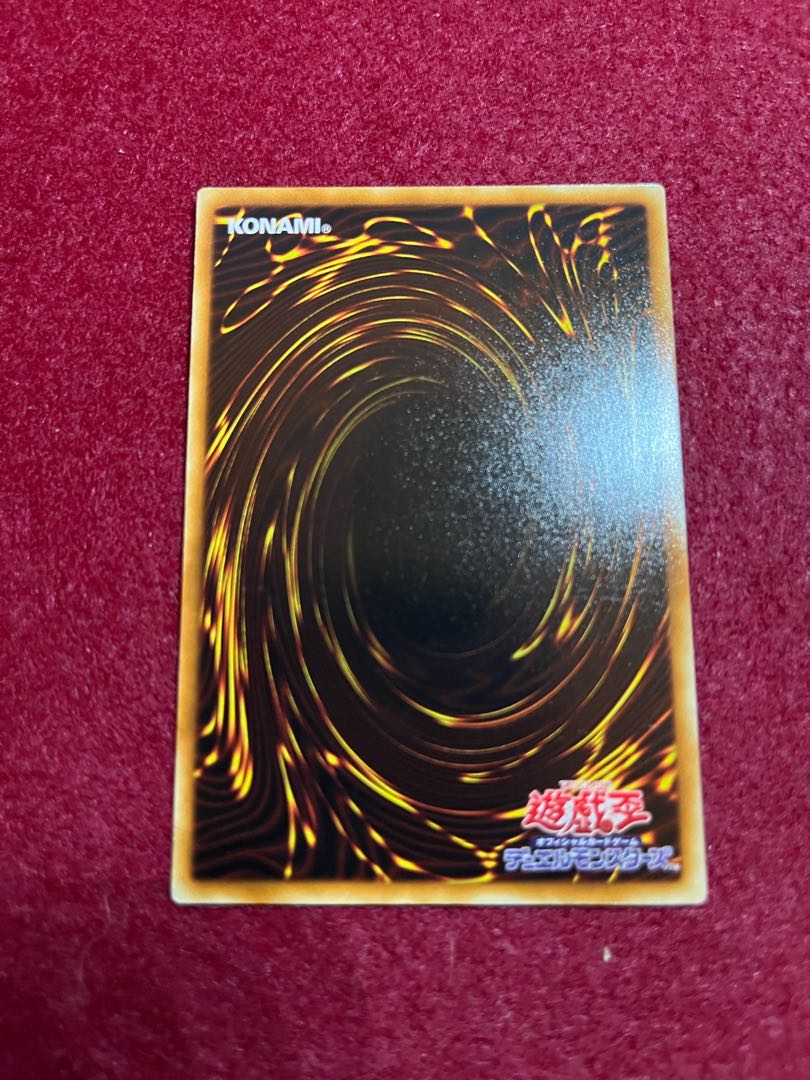 リチュア・マーカー レア JP016