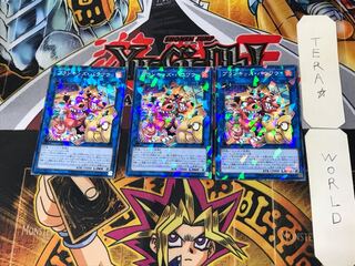 Prank-Kids Bow-Wow-Bark 1 Normal Parallel Set of 3 Tera.